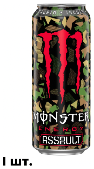 Monster Energy Энергетик Monster Mix 500 мл. 9 шт. - фотография № 8