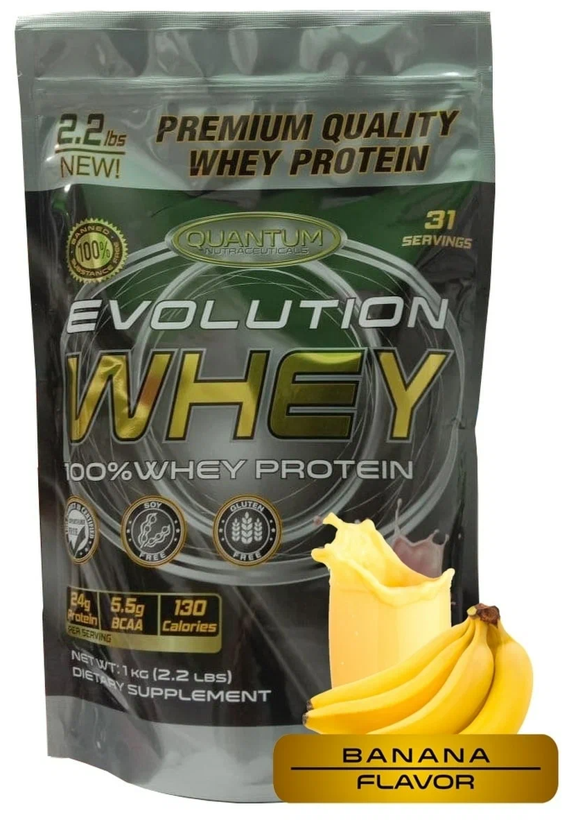 Quantum Nutraceuticals Evolution Whey 1000 гр (банан)