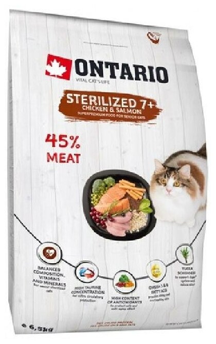 Ontario Для пожилых стерилизованных кошек с курицей (Ontario Cat Sterilised 7+) 213-10835 2 кг 33932 (2 шт)