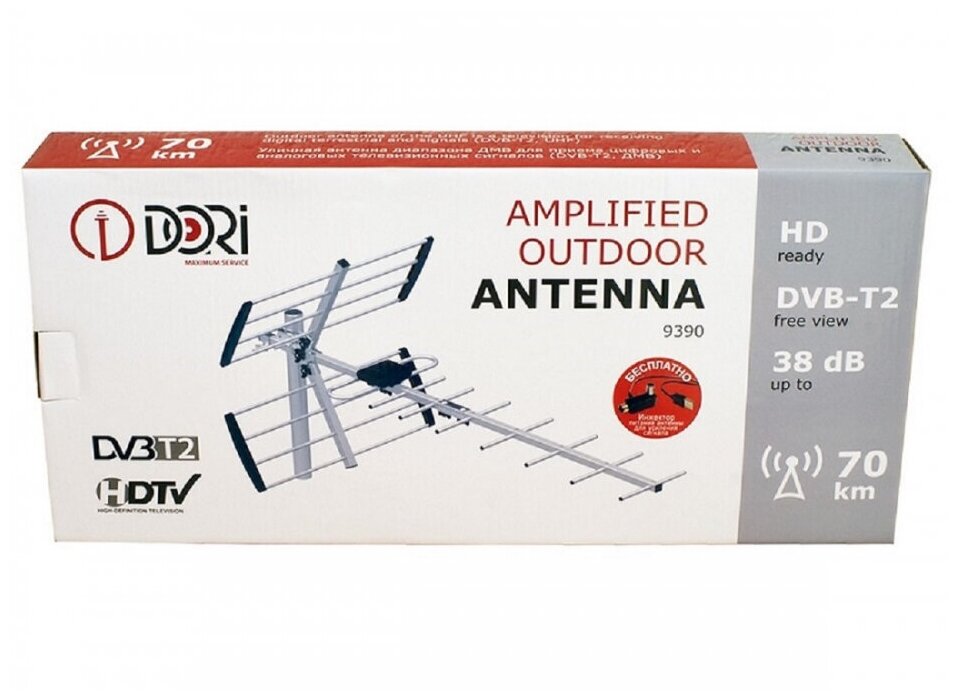DORI TV Антенна уличная 9390 активная 38 дб с усилителем и инжектором в компл. 45991