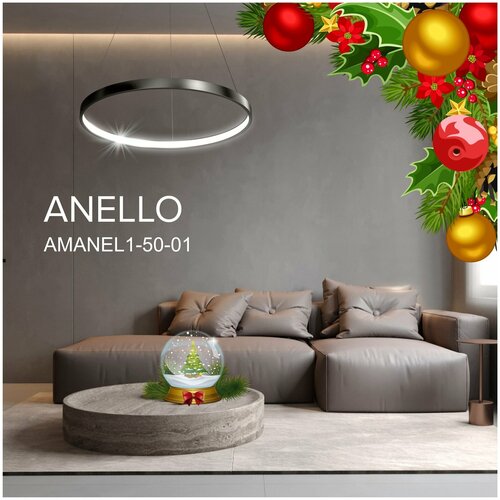 Люстра светильник АМА лайт потолочный подвесной светодиодный декоративный AMANEL1-50-01/диммируемая/черная/4000К