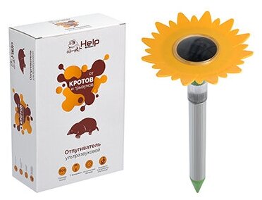 фото Ультразвуковой отпугиватель Help 80411 (800 кв.м.)