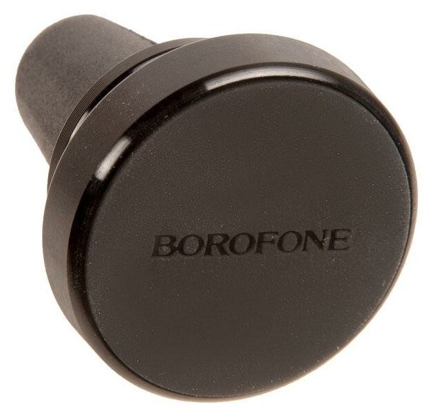 Магнитный автомобильный держатель Borofone BH6 воздуховод черный 6957531095279