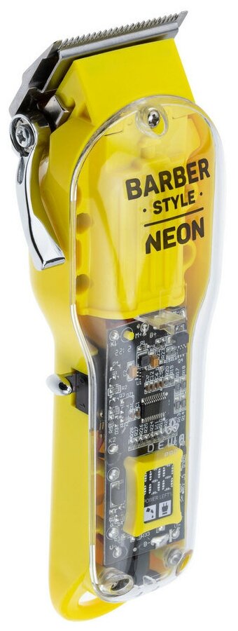 Машинка для стрижки DEWAL PRO BARBER STYLE NEON YELLOW, желтая, аккум/сет, 6000 об/мин, нож 45 мм, 0,8 - 2,0 мм, 6 нас 03-081 Yellow - фотография № 4