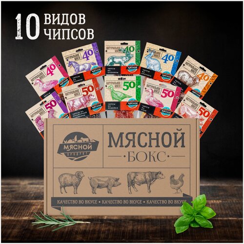 Изображение товара Подарочный набор «Мясная Коллекция» ТМ Мясной продукт/Мясные чипсы/Набор мясных деликатесов