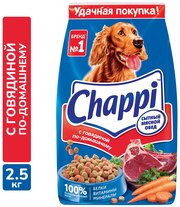 Chappi корм для взрослых собак всех пород, говядина по-домашнему 2,5 кг