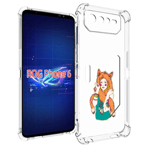 Чехол MyPads Девушка лиса для Asus ROG Phone 6 задняя-панель-накладка-бампер