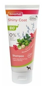 Био шампунь Bio Shampoo Shiny Coat блестящая шерсть для собак c экстрактом макадамии и гибускуса - фотография № 5