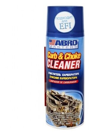 Очиститель ABRO Carb & Choke Cleaner Standart