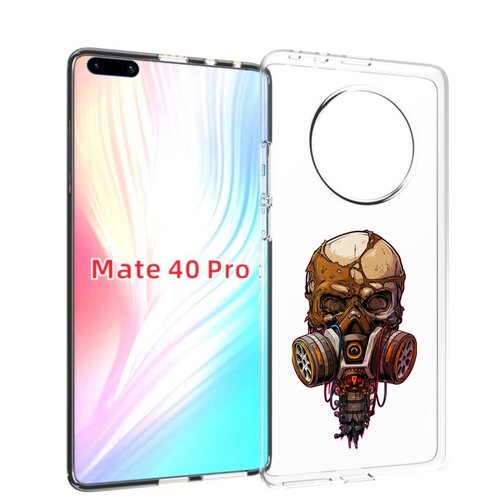 Чехол MyPads Подробный красочный человеческий череп с противогазом для Huawei Mate 40 Pro (NOH-NX9) задняя-панель-накладка-бампер чехол mypads красочный астранавт для huawei mate 40 pro noh nx9 задняя панель накладка бампер