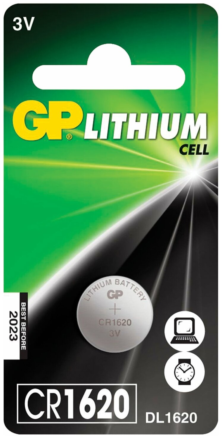 Батарейка литиевая дисковая GP Lithium CR1620 1 шт. блистер GP Batteries International CN (GP Batteries International Limited) - фото №11