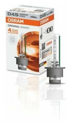 Лампа автомобильная ксеноновая D4S Osram серия CLASSIC XENARC 35W 66440CLC P32d-5