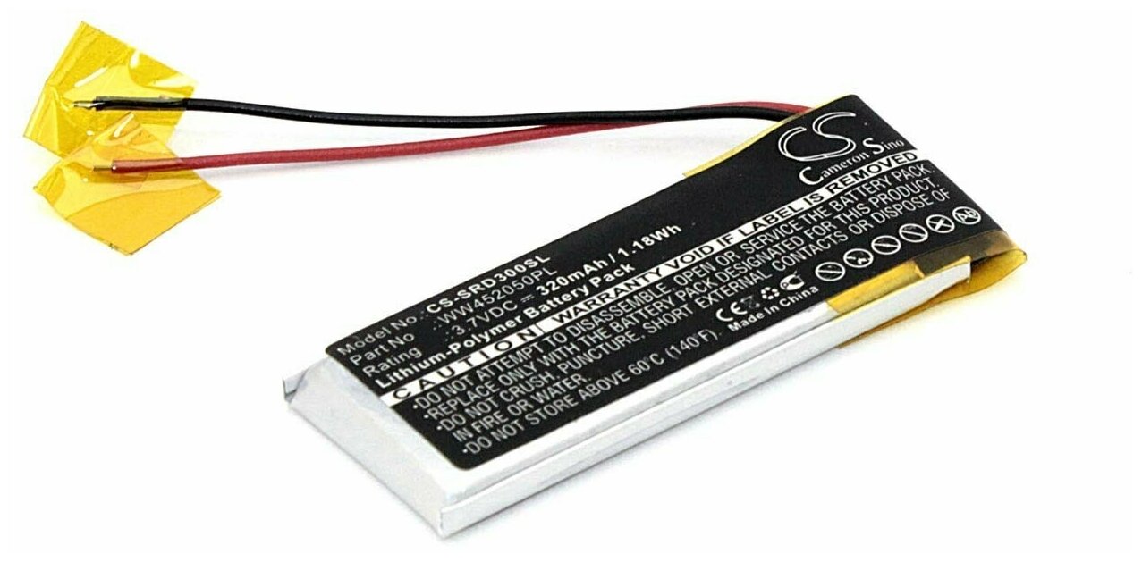 Аккумулятор CameronSino для Cardo Scala Rider Q3 320mah 080628