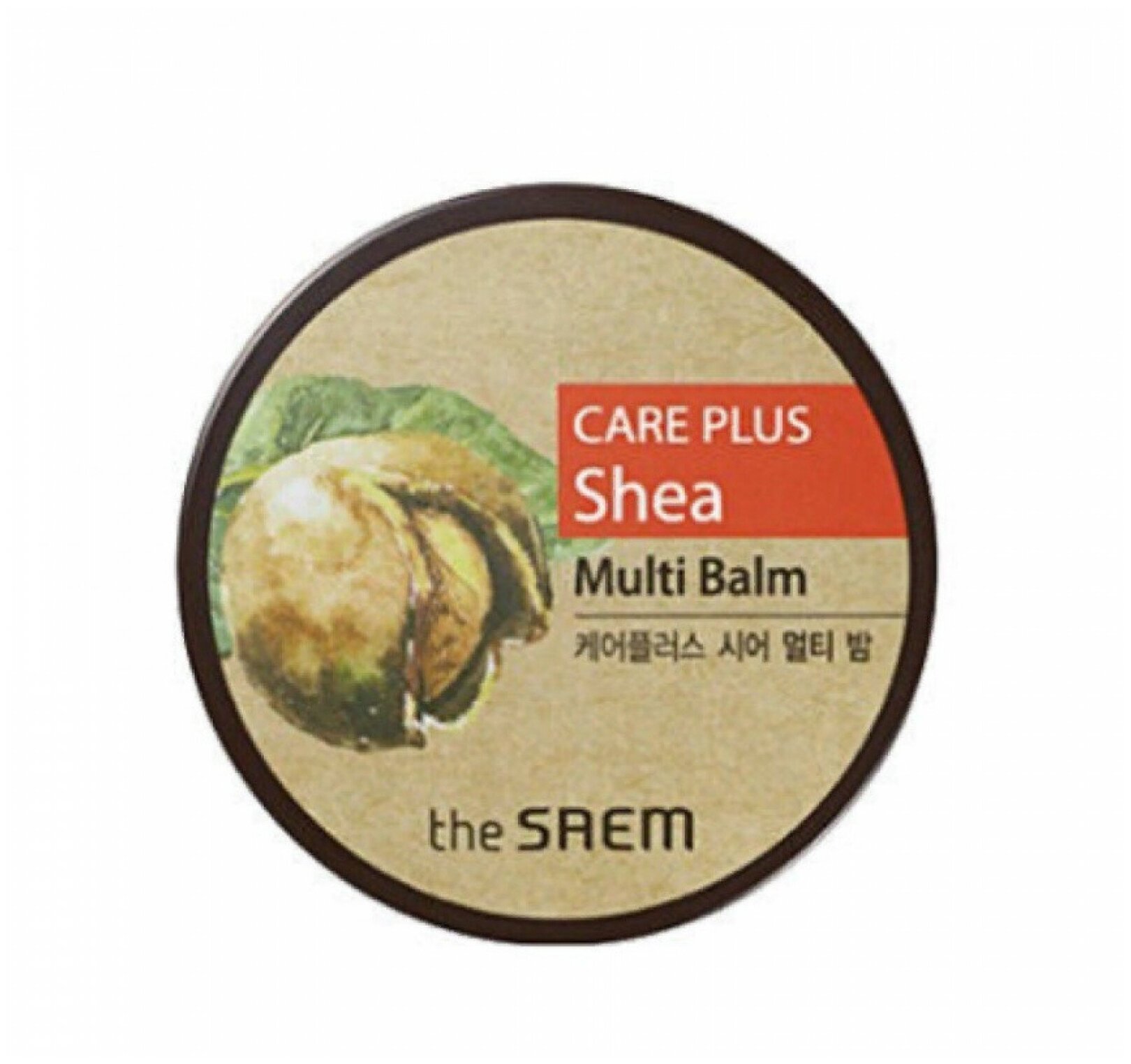 Крем-бальзам универсальный с маслом Ши The Saem Care Plus Shea Multi Balm 17гр - фото №2