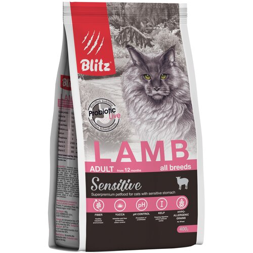 BLITZ Sensitive Lamb Adult Cat Сухой корм д/кошек Чувствительное пищеварение с Ягненком