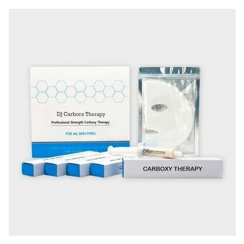 DJ Carborn Therapy Набор для карбокситерапии Profession Strength Carborn Therapy