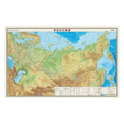 Настенная физическая карта России 