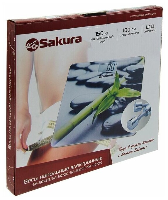Весы напольные Sakura SA-5072S "Бамбук" электронные, до 150кг БИТ - фото №5