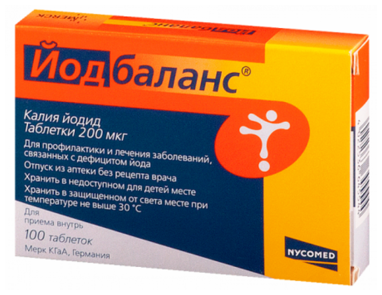Изображение Йодбаланс таб., 200 мкг, 100 шт.