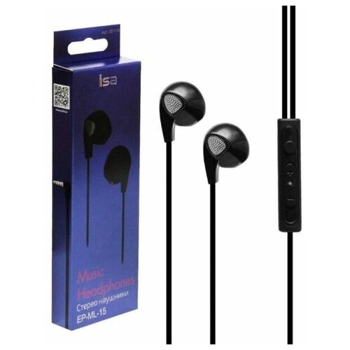Наушники ISA EP-ML-15 35mm с микрофоном Black 39900₽