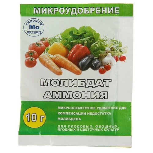 Микроудобрение "Молибдат аммония", Green Land, 10 г