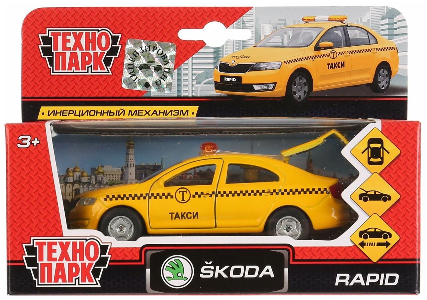 Машинка Технопарк SKODA rapid Такси 12 см