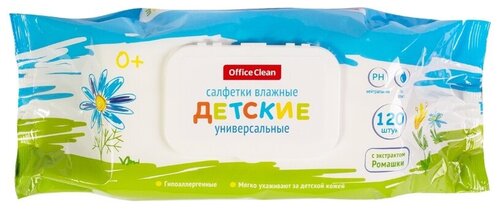 Салфетки влажные OfficeClean 