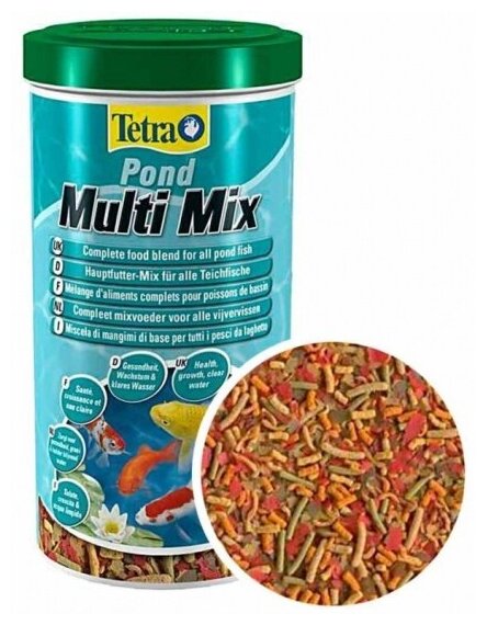 Tetra Pond MultiMix корм для пруд.рыб (гранулы, хлопья, таблетки, гаммарус), 1 л - фотография № 12