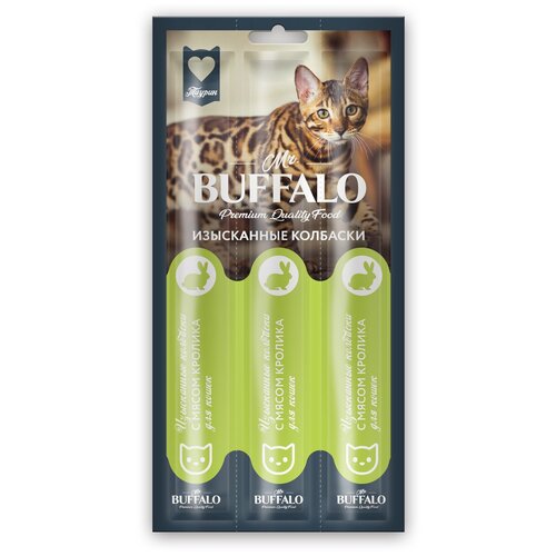 Лакомство для кошек Mr.Buffalo 3 изысканные колбаски с мясом кролика, 15г