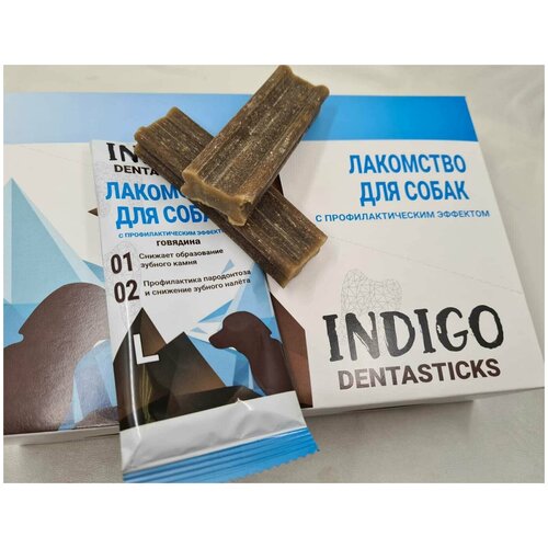 INDIGO Лакомство жевательное для собак крупных пород, размер L, 36 гр