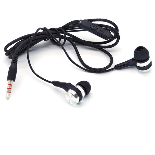 Орбита OT-ERG08 Черные наушники вакуум-гарнитура 35мм 27500₽