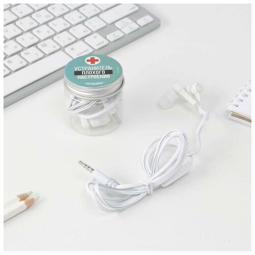 Наушники Like me VBT 18 в банке Устранитель плохого настроения 42800₽