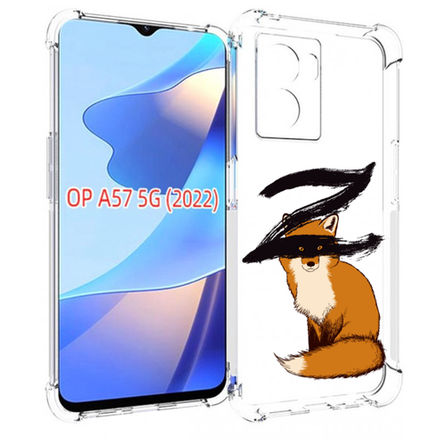 Чехол MyPads лиса-Z для OPPO A57 5G(2022) задняя-панель-накладка-бампер чехол mypads хитрая лиса для oppo a57 5g 2022 задняя панель накладка бампер