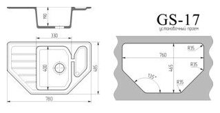 Врезная кухонная мойка Gamma Stone GS-17-08 черный - фотография № 2