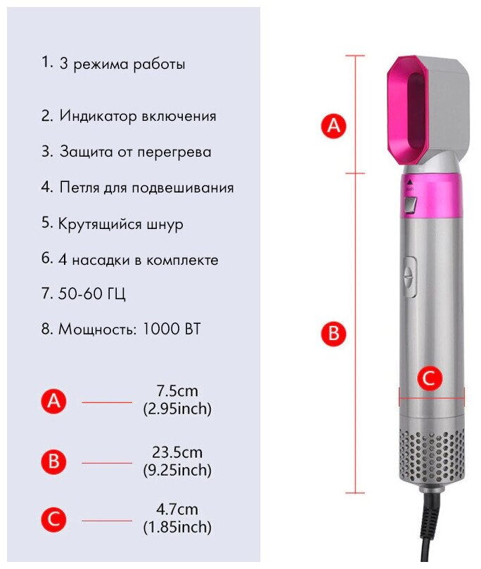Профессиональный Фен для волос PRO/фен-стайлер 5 в 1/фен-щетка/уход за волосами/насадки для выпрямления,завивки,укладки волос - фотография № 3
