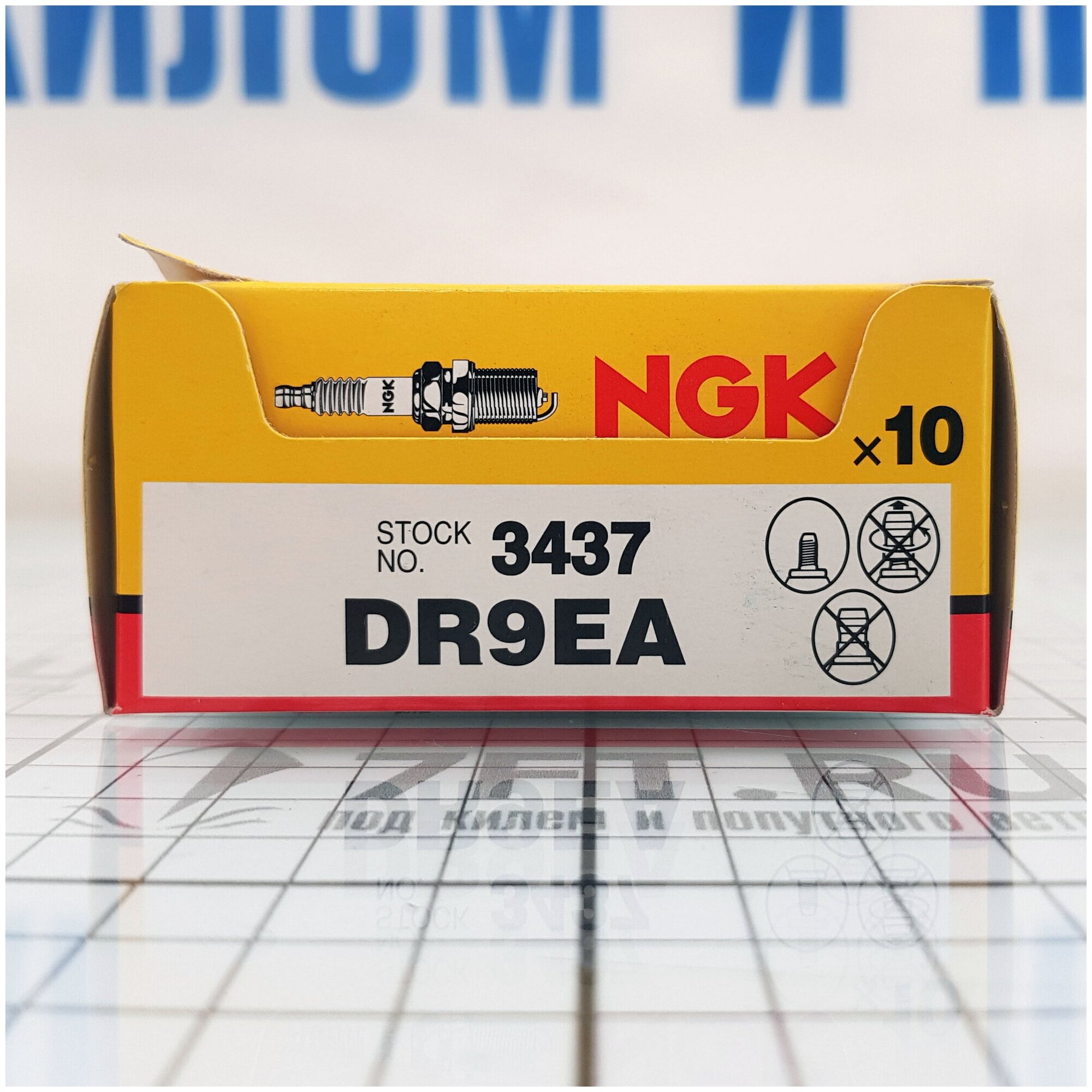 NGK 3437 DR9EA