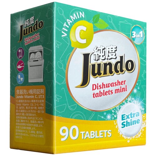 Jundo Таблетки для ПММ «Vitamin C», 90 шт