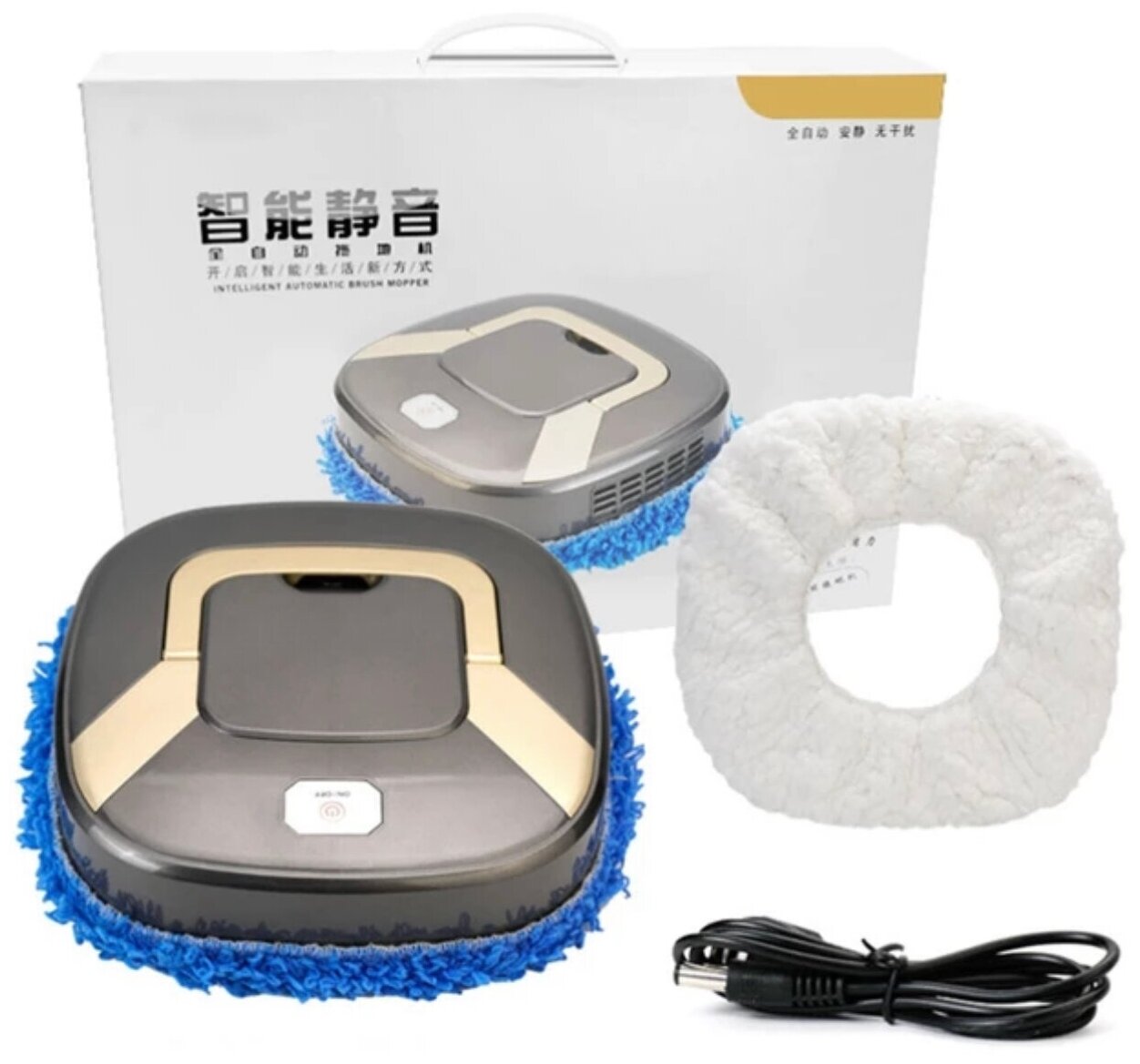 Робот-пылесос для влажной и сухой уборки HONG smart с увлажнением воздуха. Инновационный дизаин робот полотер