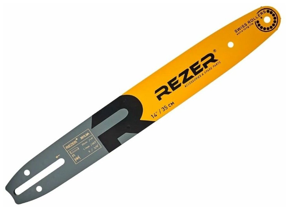 Шина для цепной пилы Rezer 351 L 9 A 3/8" 35 см подходит для BOSCH