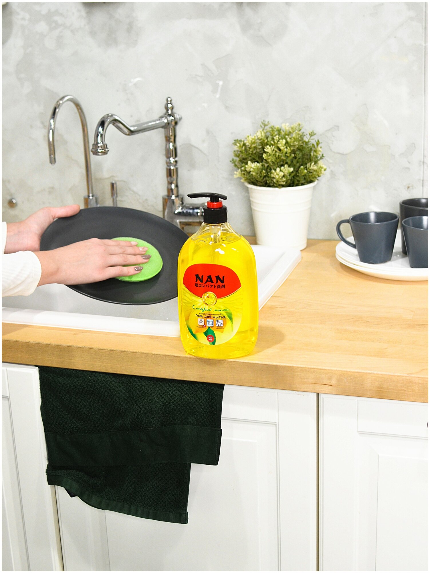 Средство для мытья посуды Nan Сладкий лимон 800мл NAN Japan - фото №6