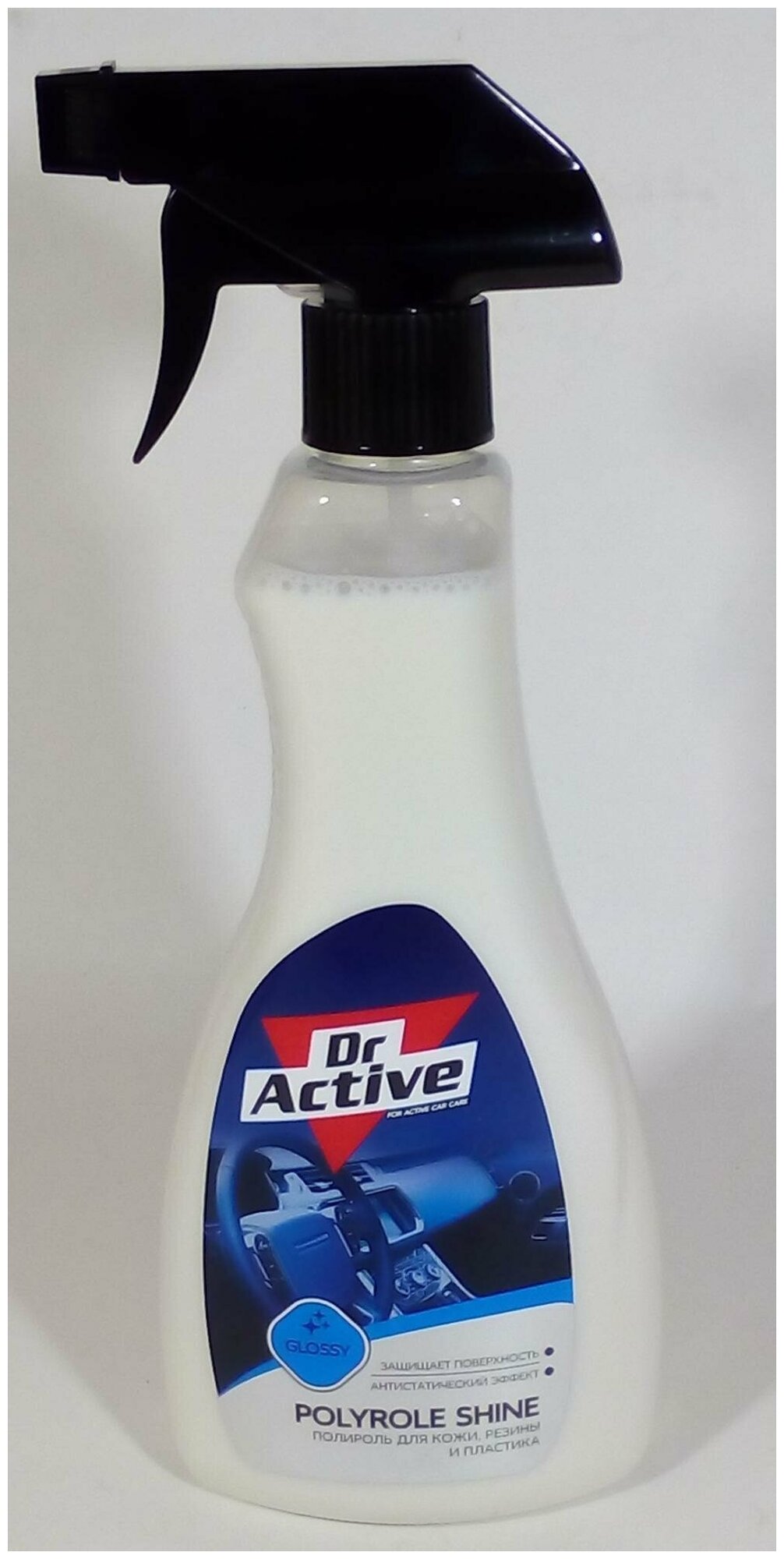 Полироль для пластика DR ACTIVE POLYROLE SHINE глянцевая 500 мл 802451