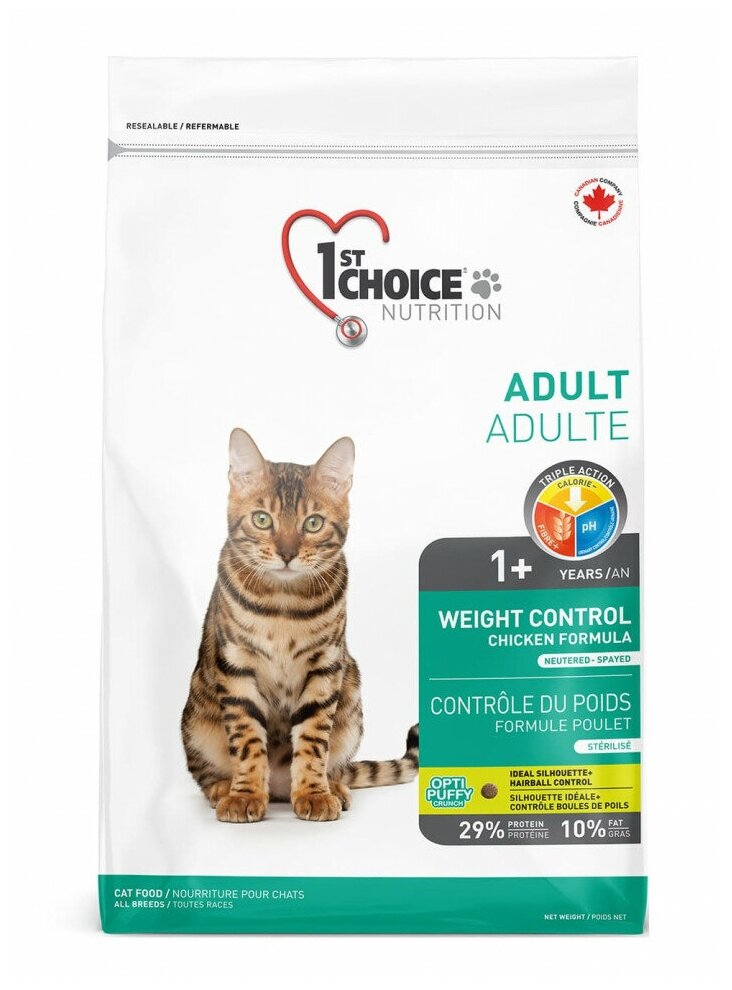 Сухой корм 1st Choice для кастрированных и стерилизованных кошек Контроль веса, 2.72кг - фотография № 12