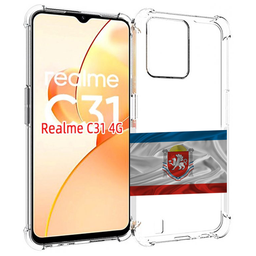 чехол mypads герб флаг таджикистана для oppo realme c31 задняя панель накладка бампер Чехол MyPads герб флаг крыма-1 для OPPO Realme C31 задняя-панель-накладка-бампер