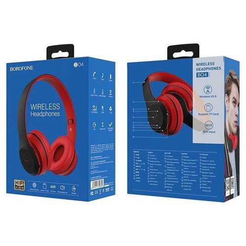 Стереонаушники Bluetooth полноразмерные Borofone BO4 BT50200mAh5ч красные 89000₽