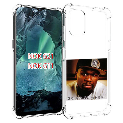 Чехол MyPads 50 Cent - Going No Where для Nokia G11 / G21 задняя-панель-накладка-бампер чехол mypads 50 cent going no where для nokia c31 задняя панель накладка бампер