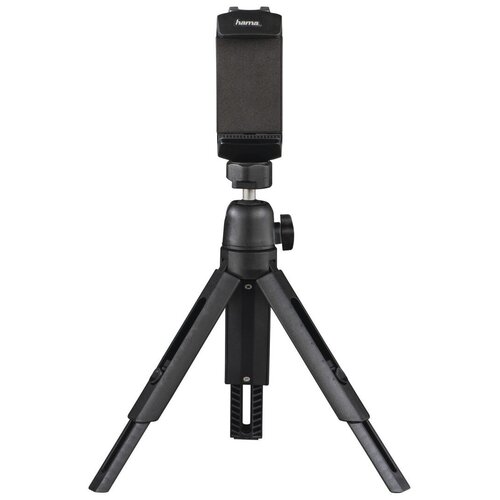 Hama SpotLight Work Area 67 00004644 657000₽