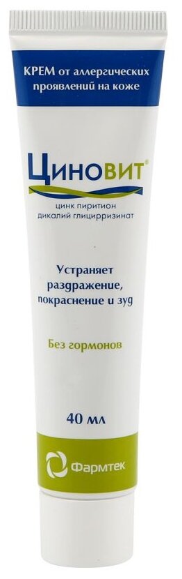 Циновит крем от раздражения покраснения шелушения и зуда 40мл Зеленая Дубрава ЗАО - фото №2