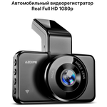 Видеорегистратор автомобильный AZDOME M17 Full HD 1920x1080, 30 кадров в секунду, WiFi - изображение