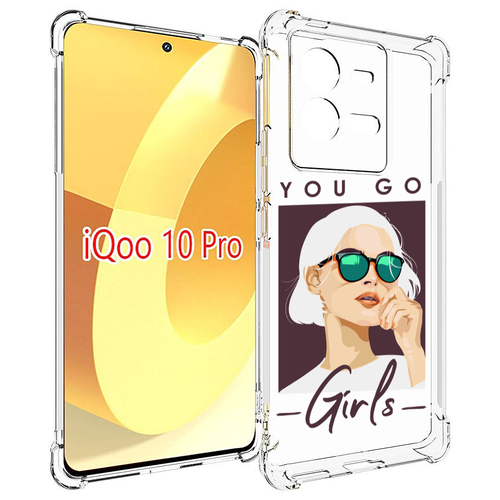 Чехол MyPads Девушка-в-очках-с-белыми-волосами женский для Vivo iQOO 10 Pro задняя-панель-накладка-бампер