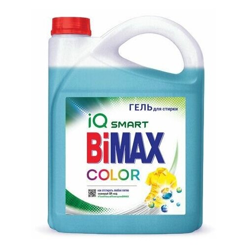Гель для стирки 4,8 кг BIMAX 